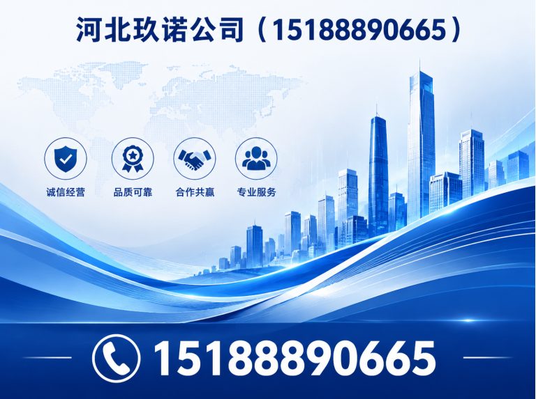 大名县铝合金夹具展示图